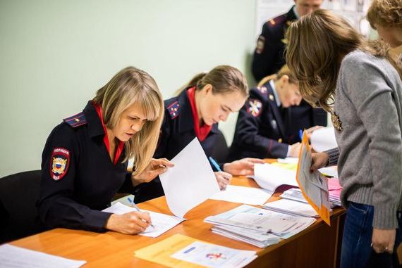 прописка в Альметьевске